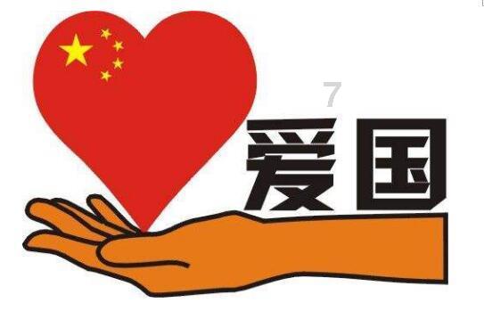 春雨直播app